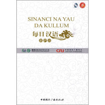 ÿ�՝h�Z�����_�Z��ȫ6�ԣ�